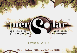 Pier Solar топ игры сега онлайн и денди играть бесплатно смотреть все скачать