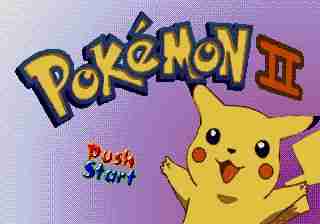 Pokemon II (Unl) топ игры сега онлайн и денди играть